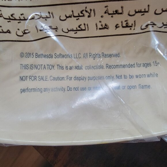 Fallout 4 Vault Boy Face Mask Costume Cosplay Bethesda - Picture 3 of 3